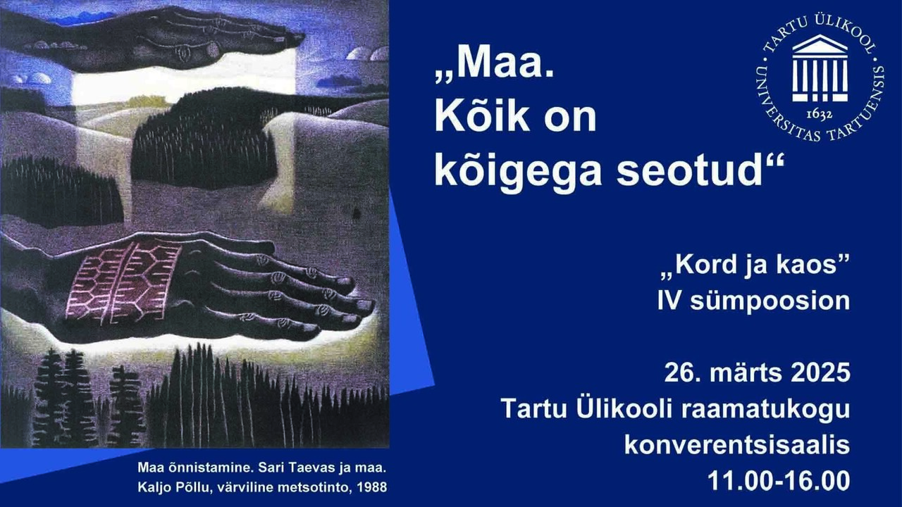 Sümpoosioni kutse